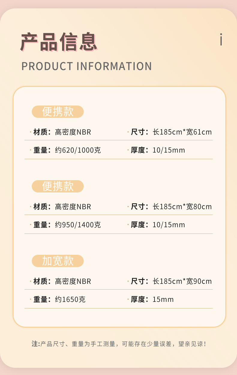 316fbc20-86bd-4c99-b6bc-e279e10334dd.jpe