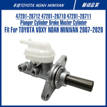 ŵ������aebs�ƶ�ϵͳ������47201-28712 47201-28710ɲ���ܱ�