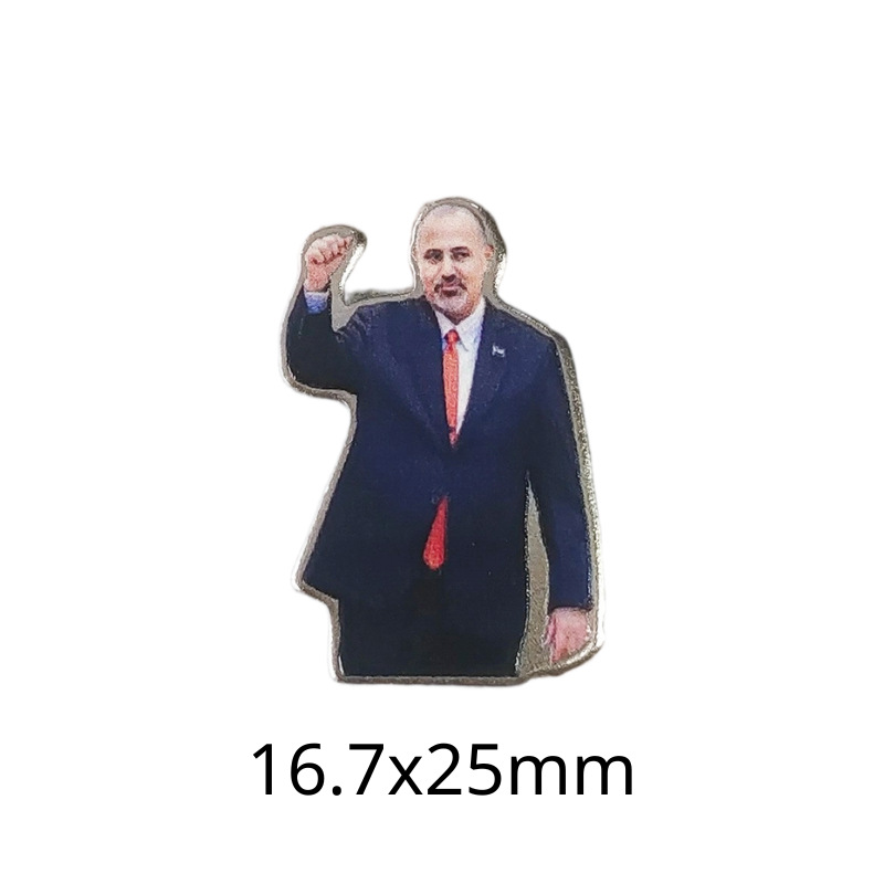 835012-스타일 12