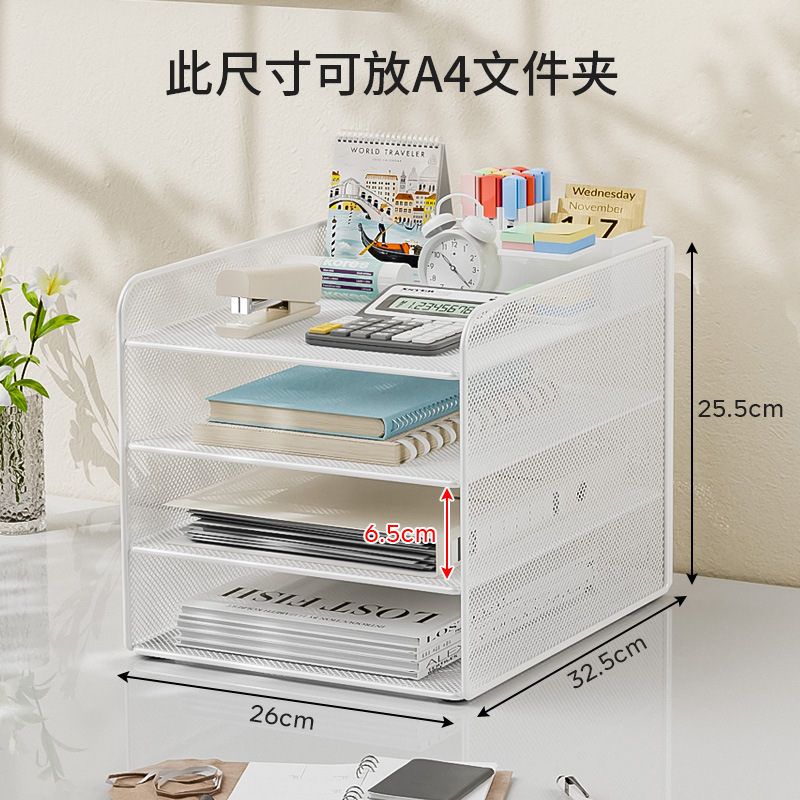 생 코코넛 화이트 - 일체형 수직 4층 ✓ ✓