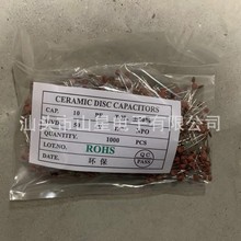 �h����Ƭ���68P82P75P101P102P103P222P-50Vȫϵ���Rȫ�gӭ��ԃ