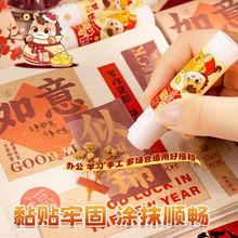 2026����С�W���ֹ������zˮ��Ȥ���w�z���ֵ�ɐ�С�Rճ���z��