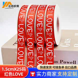 �tɫLOVE�z�����˹��W�t�z���r������diy�b������s��Ϧ���z��