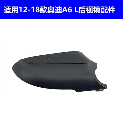 Rear mirror/rearview mirror assembly 12-18 Models Rearview Mirror Housing