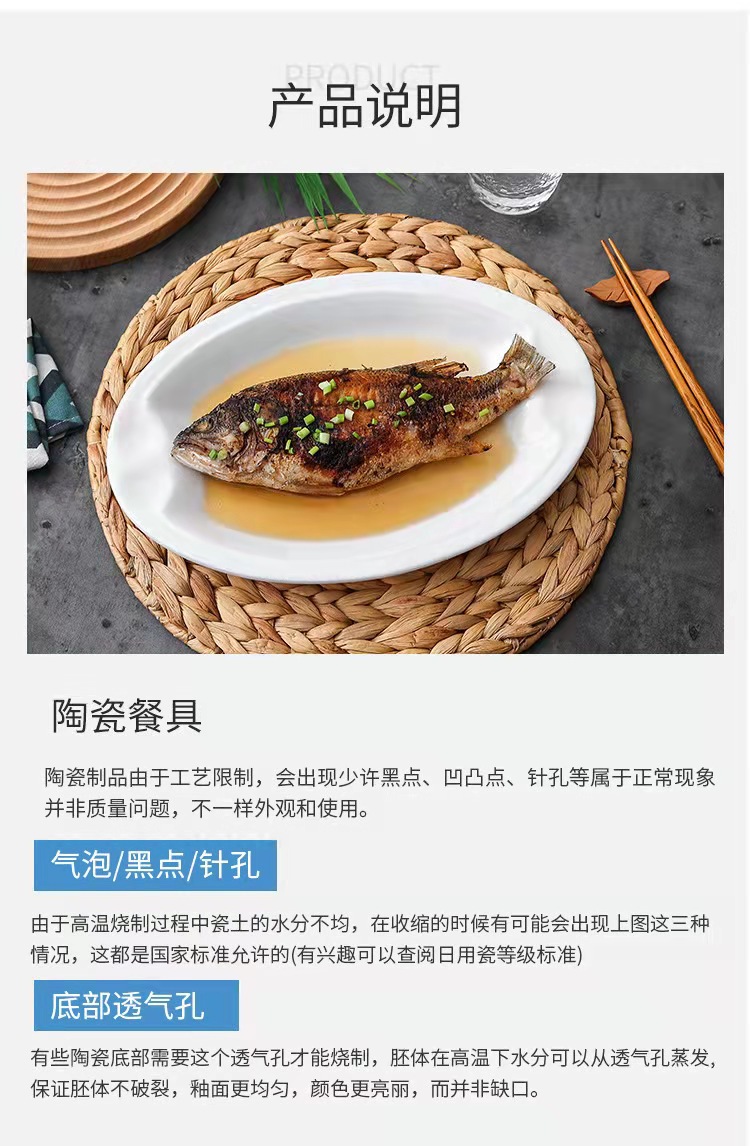 微信图片_20220330145659