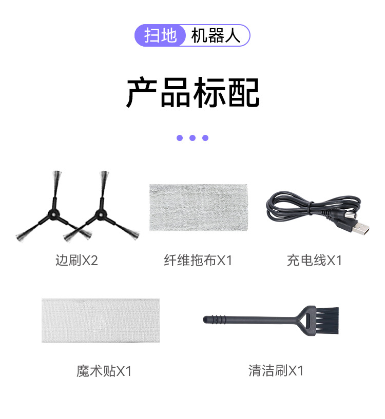详情页_13.jpg