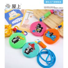 文创多功能挂包儿童挂件饰品收纳网格钱包可爱便携钥匙扣跨境编织