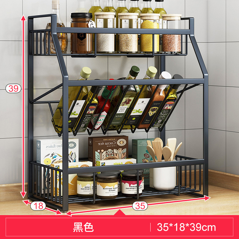 厨房调味品置物架台面多层收纳油盐酱醋用品调味瓶斜放式调料架|undefined