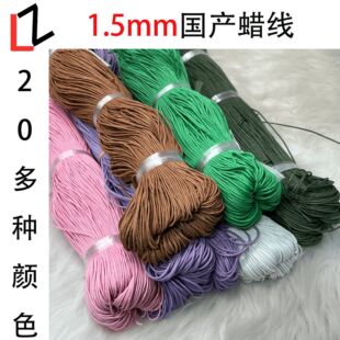 �F؛���l1.5mm���aϞ��Ϟ�K �Ʒ��� ���b�o��
