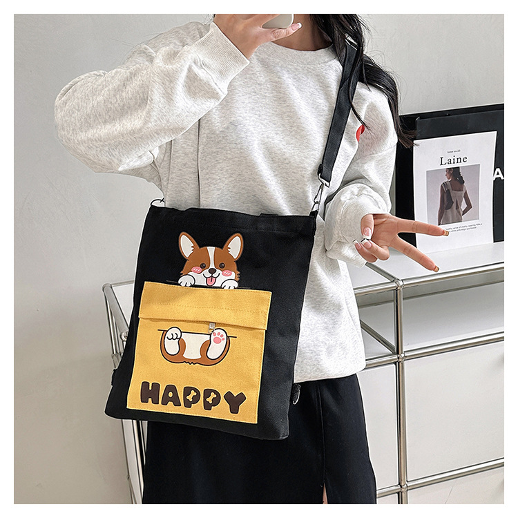 Women's Medium Canvas Animal Letter Basic Square Zipper Canvas Bag display picture 3