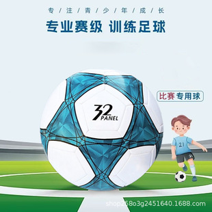 �������l���ƃ�ͯ4̖С�W����5̖�������п�����Ӗ����ِ3̖�׃�