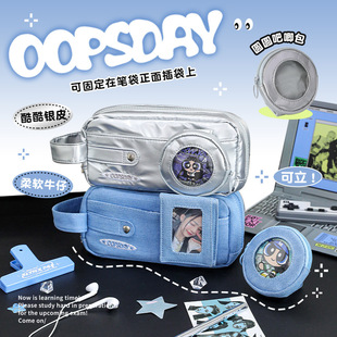 OOPSDAY������ sparkle����P�� �ɲ�ж�������к�������diy�P��