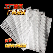 ���Sֱ�Nˮ���W�|�Ӻ��o���|��ײ������ĭ����Ӻ��ײ