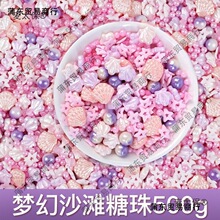 ����ɳ�����鵰���b��ǲ����߲�������������Ȧ��ʳ���b��̫��