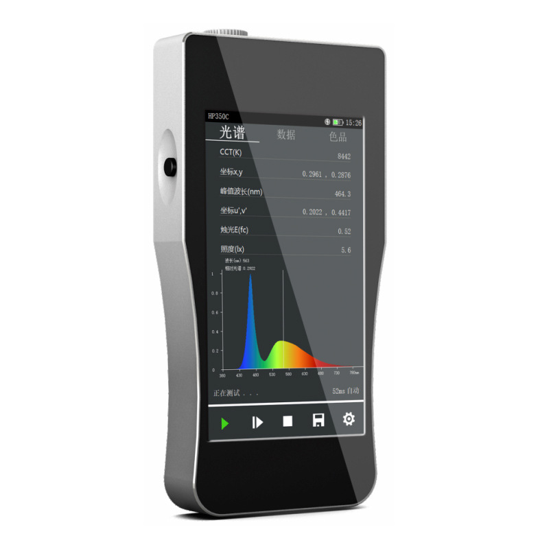 双色智能HP350C手持式光谱彩色照度计 经济型光谱显色指数测试仪