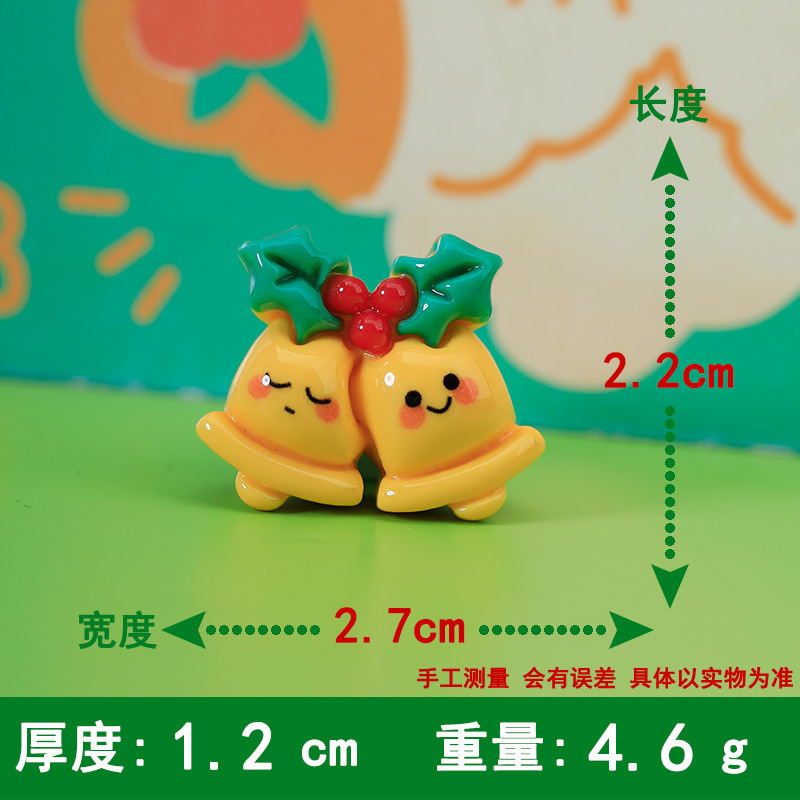 新款卡通圣诞节diy奶油胶树脂配件手机壳冰箱贴福袋饰品洞洞鞋树|undefined