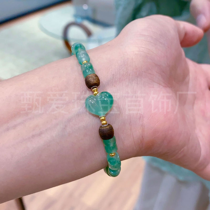 天然冰种飘花非洲翠屁桃手链精致高级感隔珠爱心手串情人节送女友|undefined