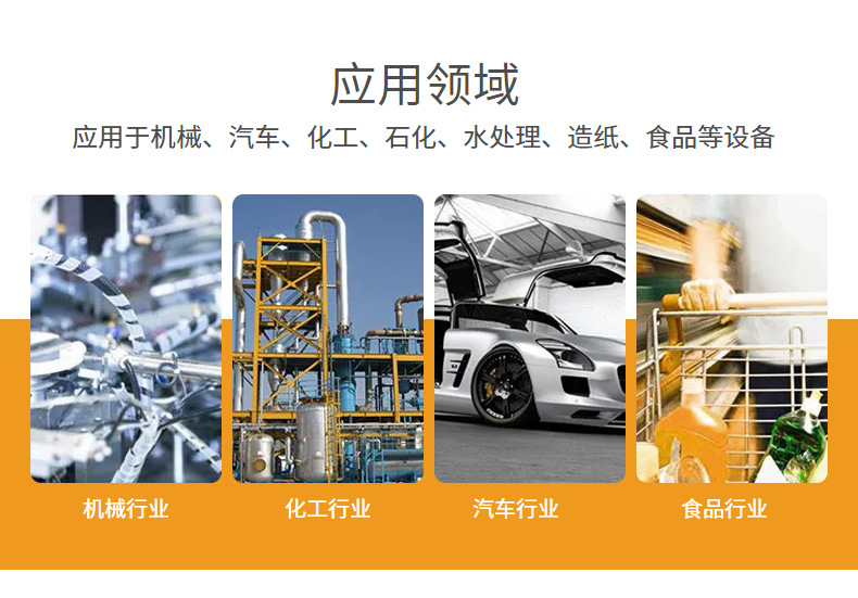 镀锌铁皮打包带