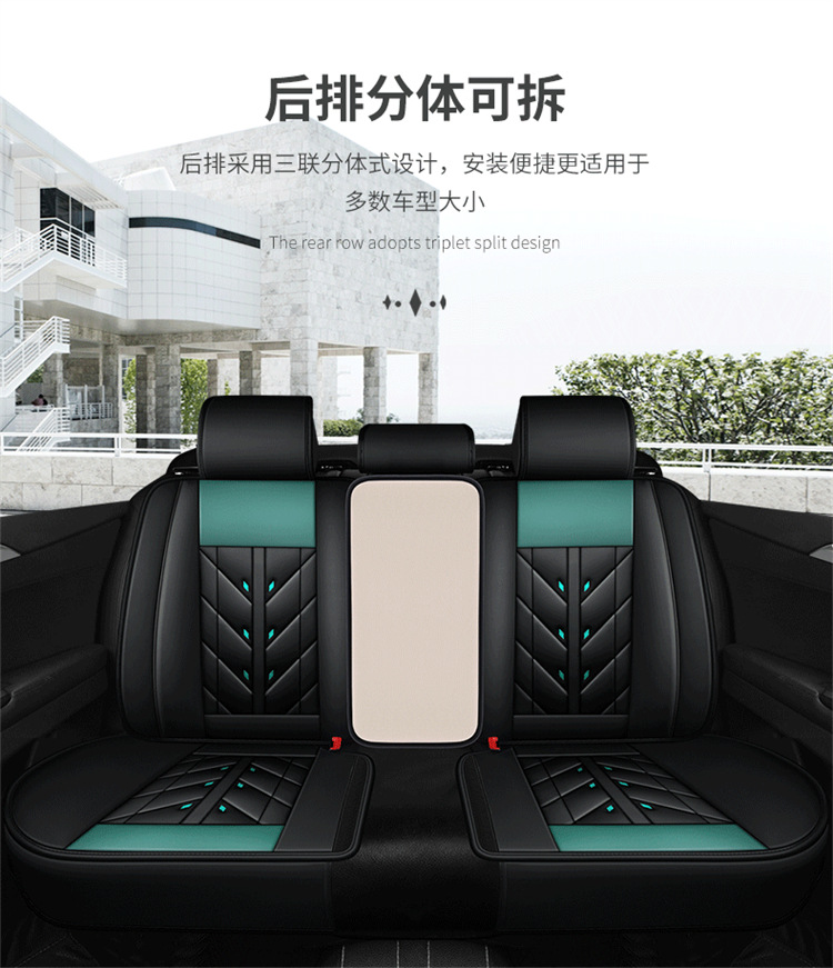 New All-Inclusive One-Piece Headrest, Full Leather, Universal Car Seat Cushion for All Seasons. Place an Order and Leave a Message. Models Are Available in Sizes