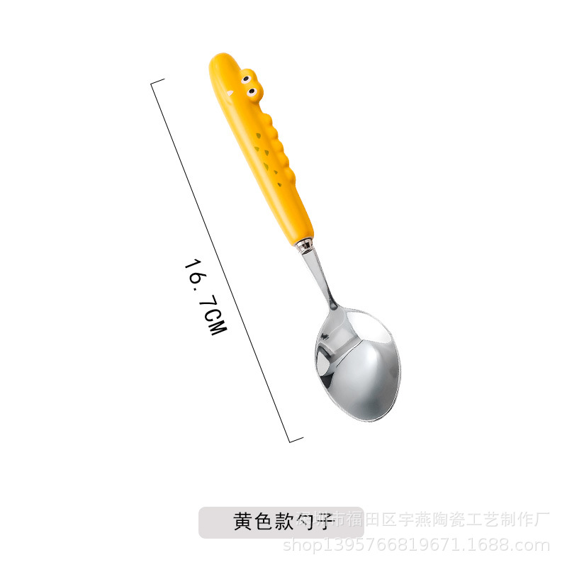작은 노란색 악어 숟가락