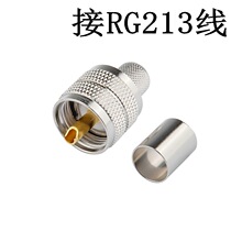 RFͬ�S�B����PL259 UHF���^���ݼy��RG8 LMR400 RG213 7D-FB����