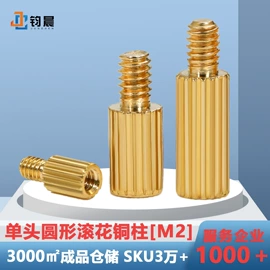 螺钉;螺母;螺栓