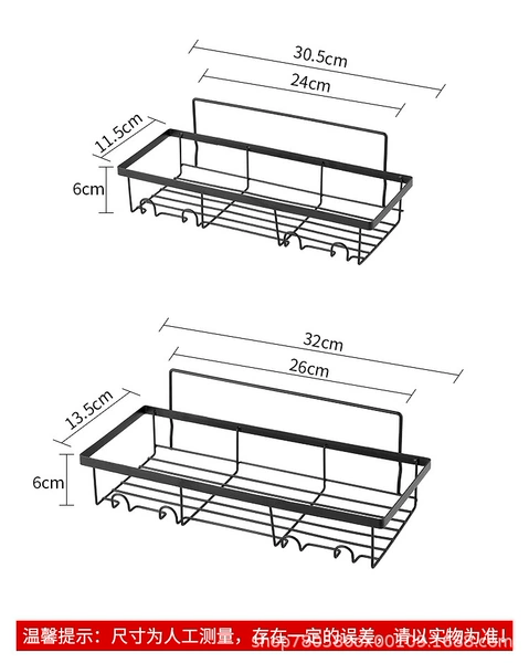 Set