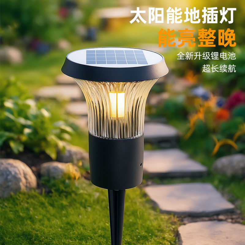 Luz solar transfronteriza de césped exterior impermeable patio al aire libre Villa paisaje jardín lámpara de césped