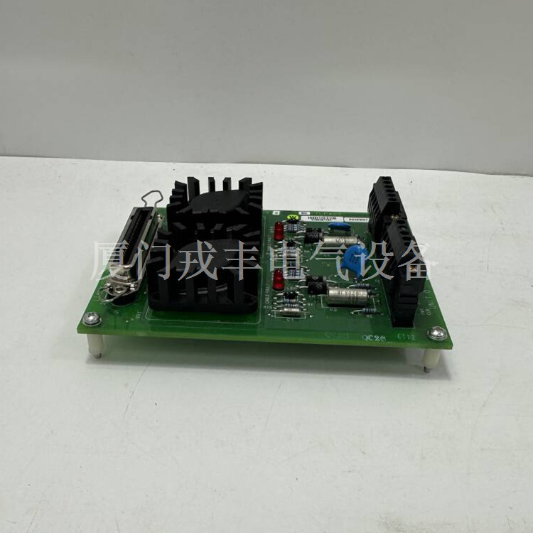 T775B2024 Industrial Module Genuine Supply