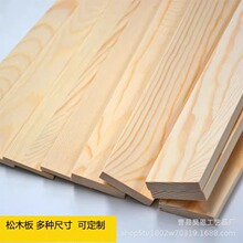 ��ľ��ľ�lͩľ�lͩľƬ�Aľ��DIY�ֹ�ģ�Ͳ���