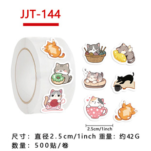 500��/����ͨ؈��ϵ�о����N��ˮ�b�������ˮ���֙C�¿����l�N��