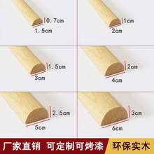 ��ľ���l��Aľ�l���ֈA��ˮ����ˮ�۾��b��l���T���͗l