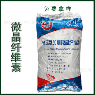 ΢���w�S�� ���Y�� �F؛���� ΢���w�S�� ʳƷ���ӄ� �ǹ���Ƭ��