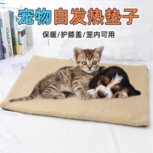 �����ԟ�ӟ�|؈�乷��ͨ�ö��챣ů�o��늟�̺����늌���ȡů��