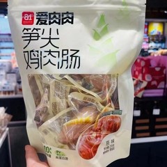 A1肉が好きです。タケノコの先の鶏肉の腸は270g独立しています。