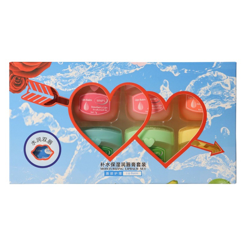 Moisturizing Lip Balm Set, Hydrating and Moisturizing Lip Mask, Care for Lips for Men and Women