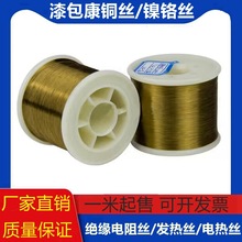 ����i�~�z ���~�z ���z ����� 늟�z0.03mm-1.0mm�����t�z