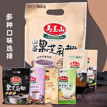 台湾马玉山紫山药黑米仁黑芝麻糊杏仁茶黑豆浆燕麦薏仁浆360g