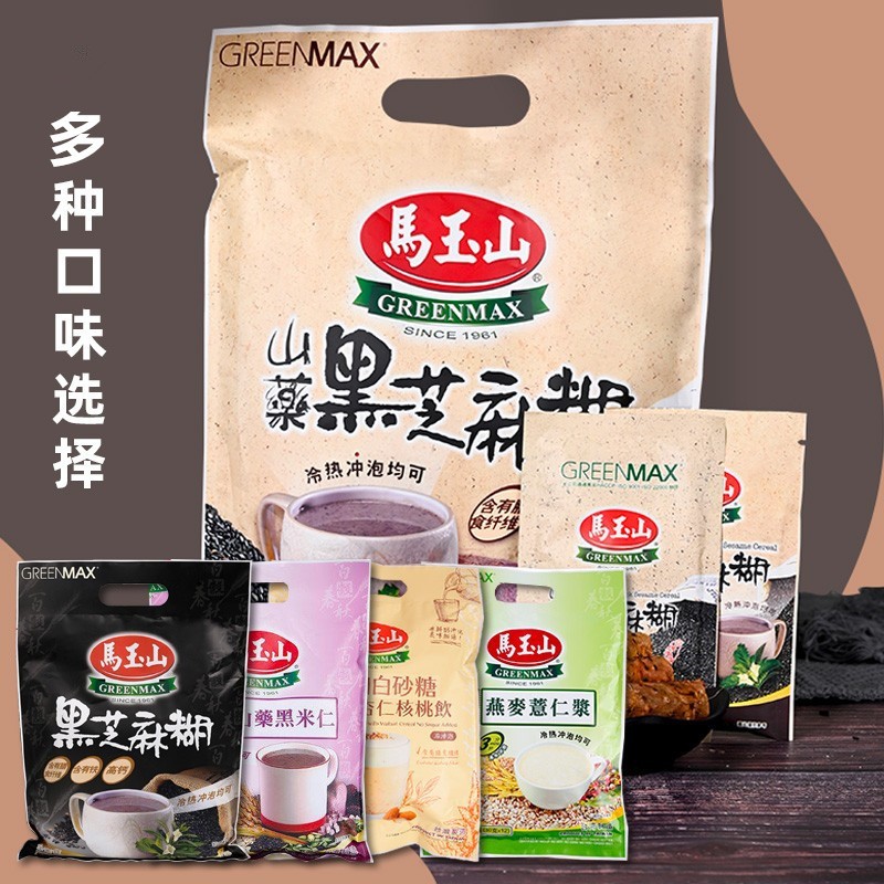 台湾马玉山紫山药黑米仁黑芝麻糊杏仁茶黑豆浆燕麦薏仁浆360g