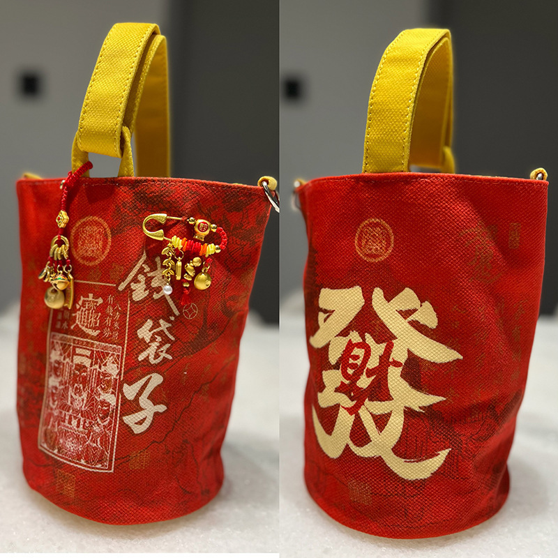 キャンバスバッグカスタムワンショルダークロスボディキャンバスバッグ杭州Lingyin Lucky Snake Yearレッドマネーバッグロゴ|undefined