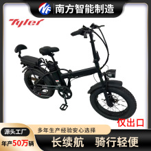 跨境便携自行车批发锂电池代步新型双人电瓶车雪地沙滩折叠电动车