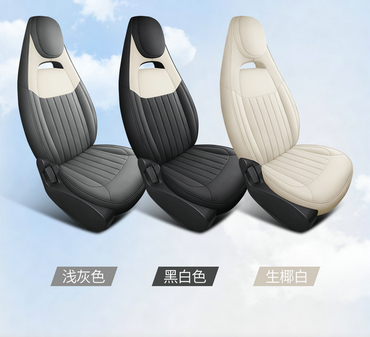 20-23 Models of Wuling Hongguang Mini Ev, Cute Goddess Style, Suitable for All-Inclusive Leather Seat Covers, Four-Season Car Seat Cushions