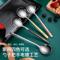 Spice up your kitchen with the 304 stainless steel, Instagram-worthy, creative, and adorable spoon set from Chaoshizi Home. This is the 2021 new model of the spoon and tablespoon set.