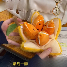 �≺ɰ�����Ӓ��ë�q���Є�Ƥ耳׿۷���Ó�ξW�t�����ż�Y��