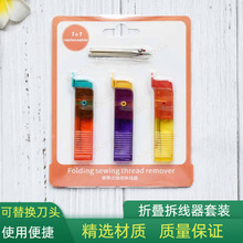 ���ÿ��ۯB�������b��y�𾀵��𾀲��·��������ᘿp�a����С