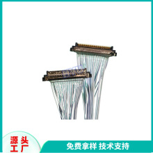 �~��� RG11 RG6/U�о��ҕ�� �o���~ͬ�S�� ���lͬ�S��|