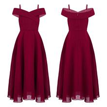 E 15383 French Elegant Straps Dress ��ʽ���ŵ�������ȹ