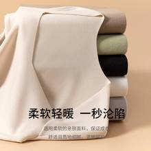 低领保暖内衣女加绒2024新款冬季无痕内穿双面磨毛德绒打底衫上衣