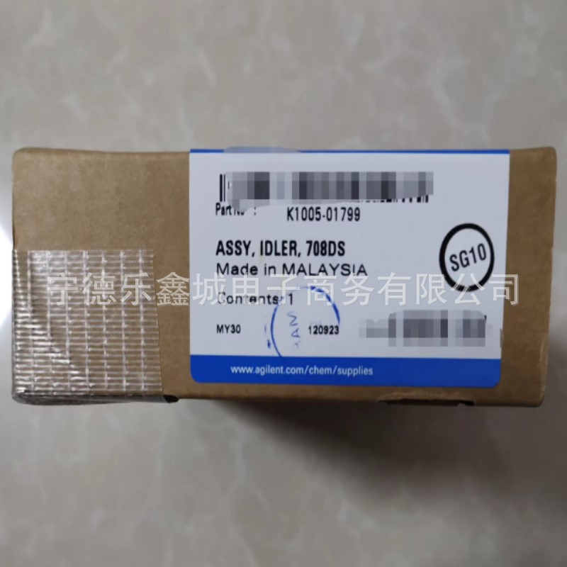 安杰伦   K1005-01799堕轮，G1314-65008透镜总成，议价