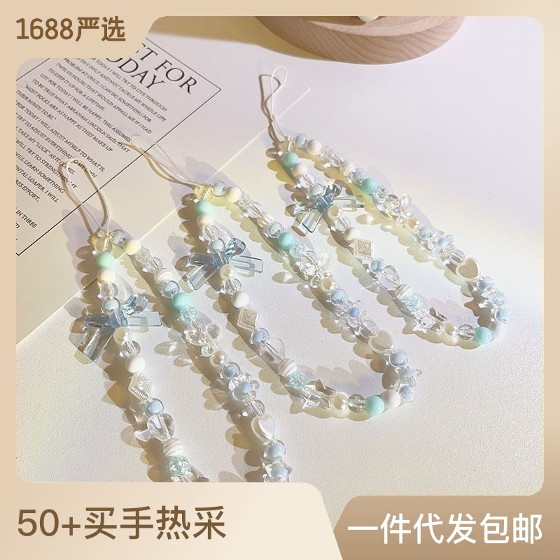 ins风蝴蝶结链条手机挂绳钥匙扣挂饰相机CCD防摔耳机套手绳女款